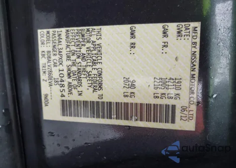 2013 Nissan Altima 2.5 Sl z USA, uszkodzony, nr VIN 1N4AL3APXDC104854